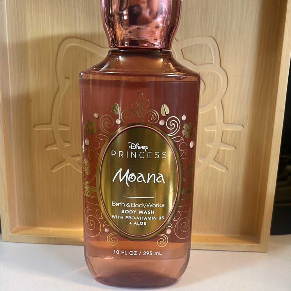 Disney Moana body wash